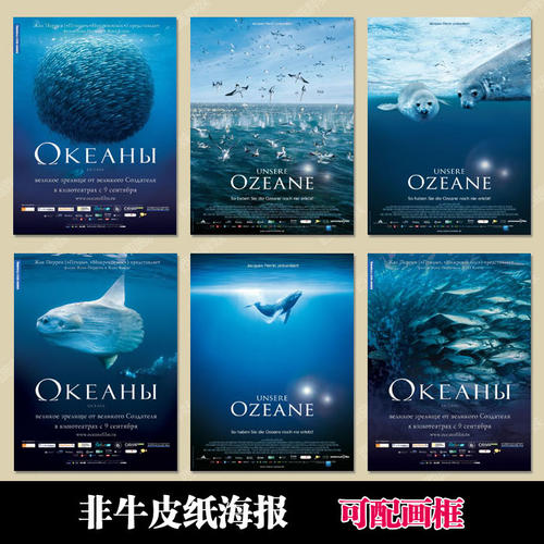 重庆旅游职业学院毕业证校长名字